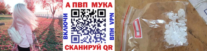 цены   Электроугли  Альфа ПВП Crystall 