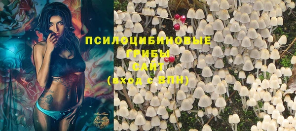 метамфетамин Остров