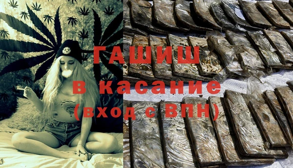 ПСИЛОЦИБИНОВЫЕ ГРИБЫ Абдулино