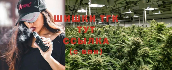 метамфетамин Остров