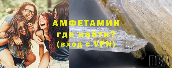 ПСИЛОЦИБИНОВЫЕ ГРИБЫ Абдулино