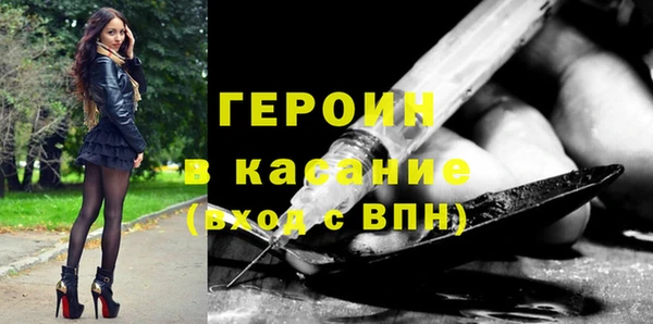 дмт Осташков
