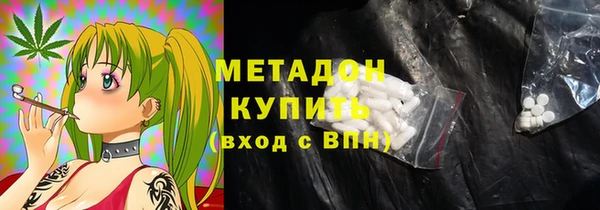 MESCALINE Абаза