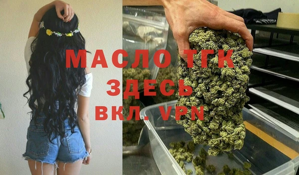 MESCALINE Абаза