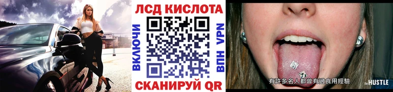 Марки 25I-NBOMe 1500мкг  купить наркоту  Электроугли 